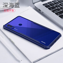 華為,華為,怎么樣,榮耀,榮耀,深海,深海
