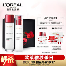 怎么樣,禮盒,禮盒
