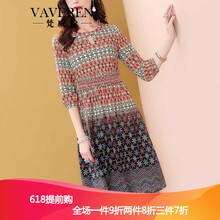 優(yōu)雅蕾絲裙，穿出你的小性感