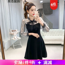 一字肩裙，穿出優(yōu)雅小仙女