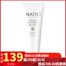natio水乳