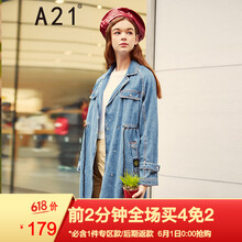 外套,收腰,外套,牛仔,牛仔,收腰,怎么樣