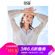 外套,時(shí)尚,外套,春款,春款,時(shí)尚,怎么樣