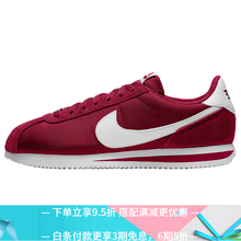 NIKE跑步鞋19720603 尼龍紅色白標(biāo) 
