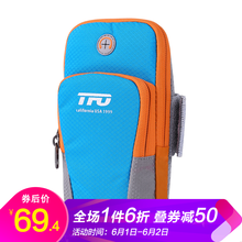 怎么樣,戶外,戶外,裝備,裝備