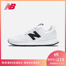 時(shí)尚休閑跑鞋，讓你享受舒適生活