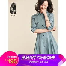 polo,新款,元素,樣式,流行,趨勢,女裙,綠色