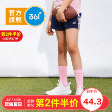 361童裝女短褲