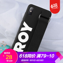 浪龍（LANGLONG） 蘋果X 手機(jī)殼/保護(hù)套