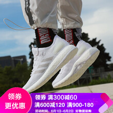 boost,boost,阿迪,阿迪,怎么樣