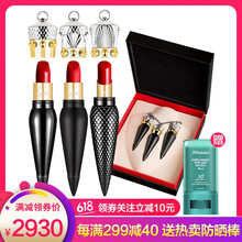 Christian Louboutin 紅色 口紅唇膏