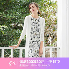 換季穿搭，純棉短款針織衫來(lái)幫你