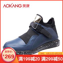 奧康（Aokang）男士藍色173211001 38