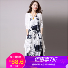 時(shí)尚小白裙，打造優(yōu)雅美少女