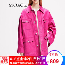 商城,外套,商城,外套,怎么樣