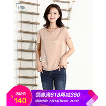 片斷（dribs＆drabs） 斜肩 短袖 T恤 女 圓領(lǐng)