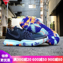 耐克（NIKE）籃球鞋AO8980-402藏藍(lán) 