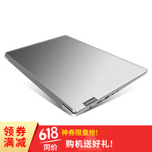 輕薄本隨身攜帶，辦公娛樂(lè )兩相宜