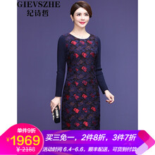 純色連衣裙，塑造性感小仙女
