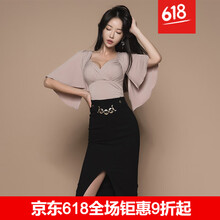 俏皮短裙，打造優(yōu)雅女人味