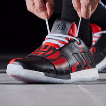 阿迪達(dá)斯（Adidas）籃球鞋G54771黑+紅 