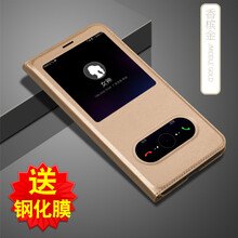VOLSYS 華為榮耀9青春版 手機殼/保護套