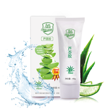 排名,排行榜,推薦,補水,百膚邦,百膚邦