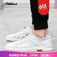 妮蔓薏（NIMANI）男士白色 
