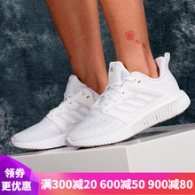 阿迪達(dá)斯（Adidas）跑步鞋CG3923 42