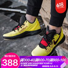 nikeŶЬ