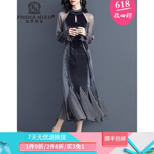 法莎尼亞（FRSHANIAH）  荷葉邊，拼接，拉鏈，綁帶，蕾絲 連衣裙