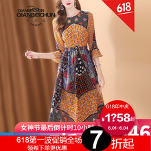 時尚格子裙，打造優(yōu)雅小仙女