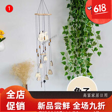 創(chuàng  )意簡(jiǎn)約擺件，裝點(diǎn)浪漫家居生活
