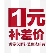 氣質(zhì)小白裙，打造優(yōu)雅少女感