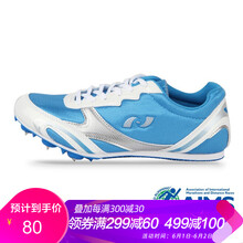 排名,海爾斯,排行榜,跑步,跑步,海爾斯,推薦