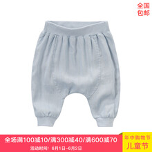 亞麻,亞麻,女童,排名,女童,長(cháng)褲,長(cháng)褲,排行榜,推薦