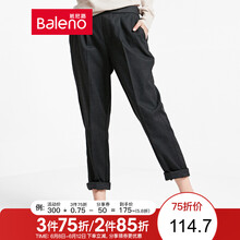 班尼路（Baleno）  直筒褲 女 長(zhǎng)褲 休閑褲