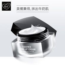 烙色（LAC）乳液/面霜控油平衡，美白，細致毛孔，舒緩鎮靜，滋潤，保濕，抗氧化，提亮膚色，修護，補水