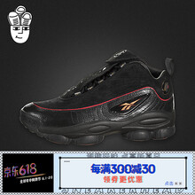reebok,reebok,怎么樣,經(jīng)典,經(jīng)典,籃球,籃球