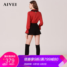 aivei,aivei,排名,休閑,休閑褲,褲排行榜,推薦