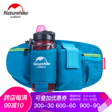 naturehike登山包