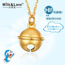 Milk&Love項(xiàng)鏈45cm