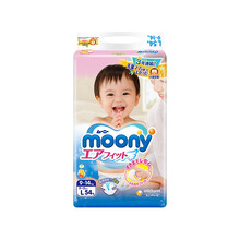 尤妮佳大碼,尤妮佳大碼,怎么樣