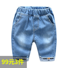 男童夏裝牛仔短褲
