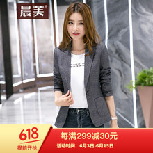 七分,元素,套裝,新款,條紋,流行,趨勢(shì),褲潮,樣式