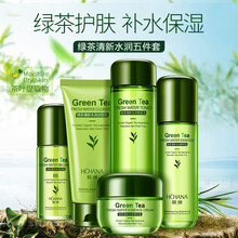 告別油光滿面，保濕套裝拯救你