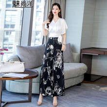 魅尚洋（MeiShangYang） 自然腰 闊腿褲 女 長褲 休閑褲