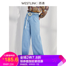 百搭牛仔喇叭褲，穿出街頭好身材