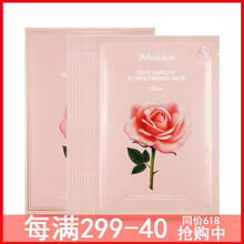 夏季皮膚干燥，保濕防曬霜來(lái)救場(chǎng)