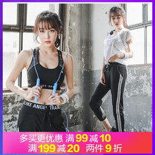 百搭休閑闊腿褲，讓你告別臃腫
